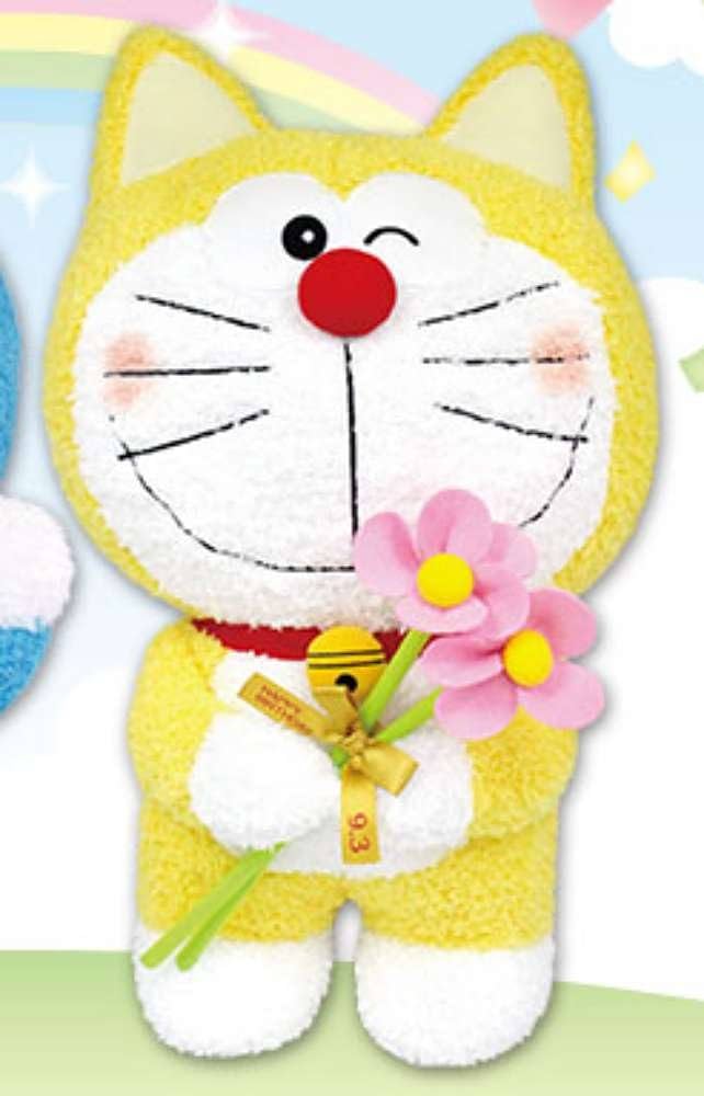 Amazon.co.jp: ドラえもん ハッピーバースデーぬいぐるみBIG 2017